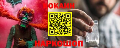ALPHA-PVP Балаково