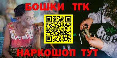 ALPHA-PVP Балаково