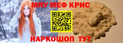 шишки Балашиха